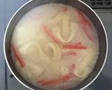 〈適量レシピ〉白味噌仕立てのお雑煮作り方5写真