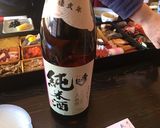 昔からこの味♪我が家のお雑煮☆福岡県作り方6写真