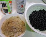 おせち料理・黒豆煮作り方1写真