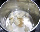 簡単お節！お雑煮☆くわい作り方2写真