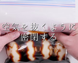 3つのコツでとろっとろ！激ウマ半熟味玉作り方14写真