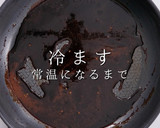 3つのコツでとろっとろ！激ウマ半熟味玉作り方7写真