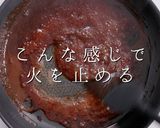 3つのコツでとろっとろ!激ウマ半熟味玉作り方6写真