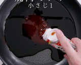 3つのコツでとろっとろ！激ウマ半熟味玉作り方4写真