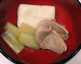 鴨雑煮(合鴨、長ネギ、柚子、三つ葉)作り方13写真