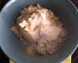 ピープロテインのパン風作り方1写真