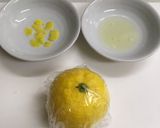 少量のゆず果汁♡取り方作り方4写真