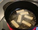 高野豆腐の❤スイートレモンマリネ作り方3写真