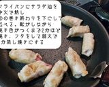 余ったおもちde甘辛肉巻き作り方3写真