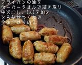 余ったおもちde甘辛肉巻き作り方4写真