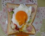 お正月のお昼はらくらくピザ作り方3写真