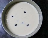 HMで簡単！黒豆のヨーグルトケーキ作り方2写真