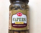 基本の玉ねぎマリネで☆セビーチェ作り方2写真
