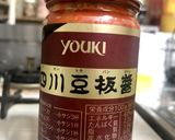 回鍋肉作り方7写真