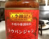 回鍋肉作り方8写真