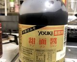 回鍋肉作り方10写真