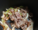 今日のおつまみ10日目。簡単！牛甘辛炒め作り方4写真