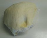 おせち料理の残りを使って！黒豆パン作り方1写真