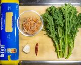 釜揚げ桜エビと春菊のパスタ作り方1写真
