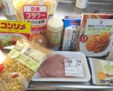 濃厚チキンマカロニグラタン作り方1写真