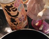リカちゃん♡残りお節アレンジ昆布巻き蕎麦作り方3写真