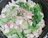 【出稼ぎメシ】白菜とかぶの蒸し焼き作り方2写真