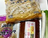 ビールにも合う！辛ネギ味噌ラーメン作り方1写真