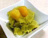 ☆きんとんde大福(おせちリメイク)作り方1写真
