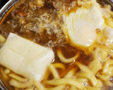 すき焼きのリメイクで「すき鍋焼きうどん」作り方7写真
