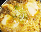 すき焼きのリメイクで「すき鍋焼きうどん」作り方9写真