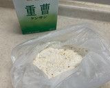 おせちリメイク　黒豆と栗の蒸しパン作り方1写真