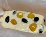 おせちリメイク　黒豆と栗の蒸しパン作り方3写真