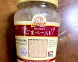 業務スーパー　ごまペースト　ドレッシング作り方1写真