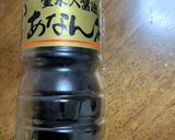 業務スーパー　ごまペースト　ドレッシング作り方2写真