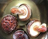 焼き豆腐と干し椎茸の煮物◆柚子風味作り方2写真