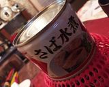 炊飯器で作るサバ大根 ーほったらかし調理作り方4写真
