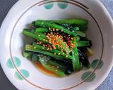 小松菜のナムル作り方6写真