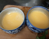 簡単おもてなし　面倒くさがりの茶碗蒸し作り方3写真