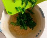 春菊の胡麻和え作り方6写真