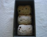 くるみレーズンパン作り方6写真