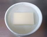 あんバター餅作り方2写真