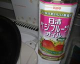 カリカリ梅ぎょうざ作り方4写真