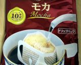 カフェオレゼリー♡作り方4写真
