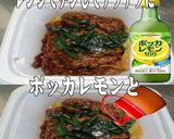 美味ドレとポッカレモンでレバニラ炒め作り方1写真