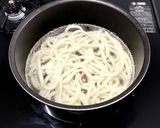 超簡単サバ缶冷やしうどん作り方1写真