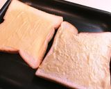 【おせちリメイク】簡単♪黒豆ピザトースト作り方1写真