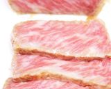 ステーキ宮のたれと炊飯器でローストビーフ作り方56写真