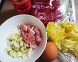 失敗しないパックご飯のレタスチャーハン作り方1写真