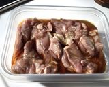 鶏モモ肉でひねポン！播州名物風作り方1写真