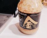 簡単ごぼうサラダ作り方2写真